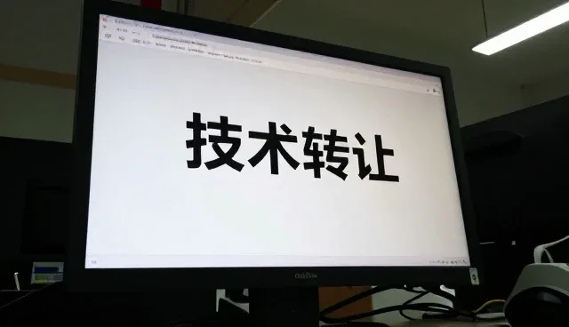 高性能技术支持如何应对业务发展趋势